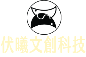 伏羲科技